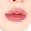 WAKEMAKE Waterfull Glow Tint 4.6g 08 Rosist Special Edition (+