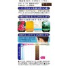 Dariya [US Seller] Dariya Salon De Pro Hair Dye No