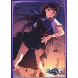 Bushiroad Sleeve Collection High-grade Vol. 2306 "Fruit of Grisaia" Yumiko Sakaki Part 2