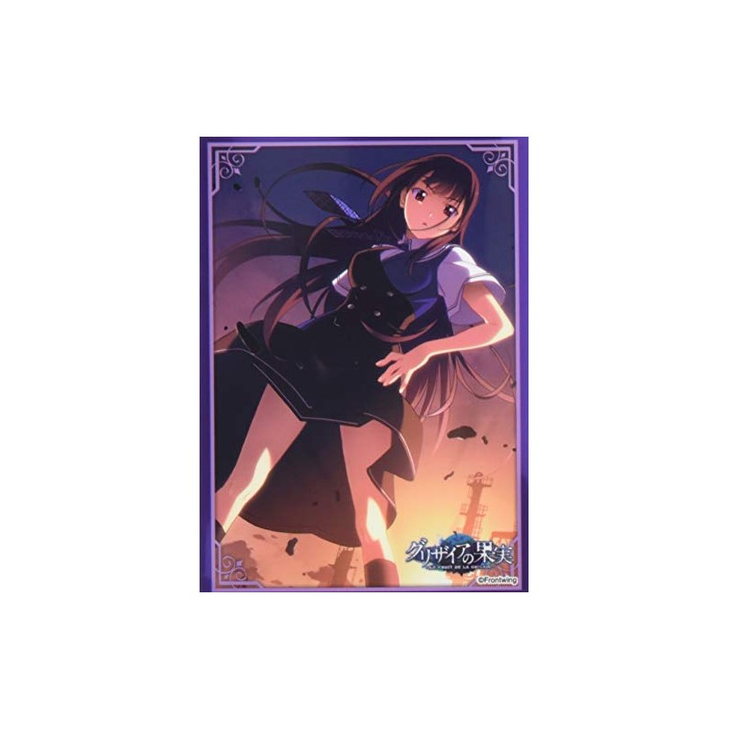 Bushiroad Sleeve Collection High-grade Vol. 2306 "Fruit of Grisaia" Yumiko