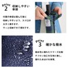 Urawaza 10298 Umbrella, Slim Auto Open and Close, Folding Umbrella,