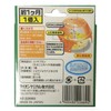 W Trap Fly Trap, 1 Pack