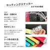 Dash Cam Car Sticker, Car, Stylish, Dash Camera REC DRIVE