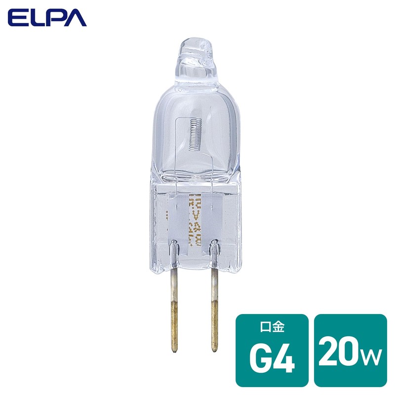 エルパ(ELPA) J12Ｖ20WAXS 電球 ハロゲン電球 照明 G4 12V 20W クリア G-117H(20W)