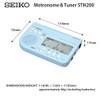 Seiko STH200BLSP Metronome & Tuner Blue Pickup Microphone Set of
