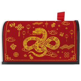 Chinese New Year Mailbox Cover 2025 Year of The Snake Letterbox Covers China Spring Festival Mailbox Decor Lunar New Year Decor Chinese New Year Decorations for Outdoor Garden Yard Mailbox