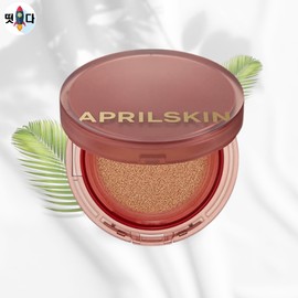 April Skin Hero Cushion 12g (SPF50+) / 에이프릴스킨 히어로 쿠션 12g(SPF50+)