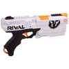 Nerf Rival Kronos Outdoor Blaster