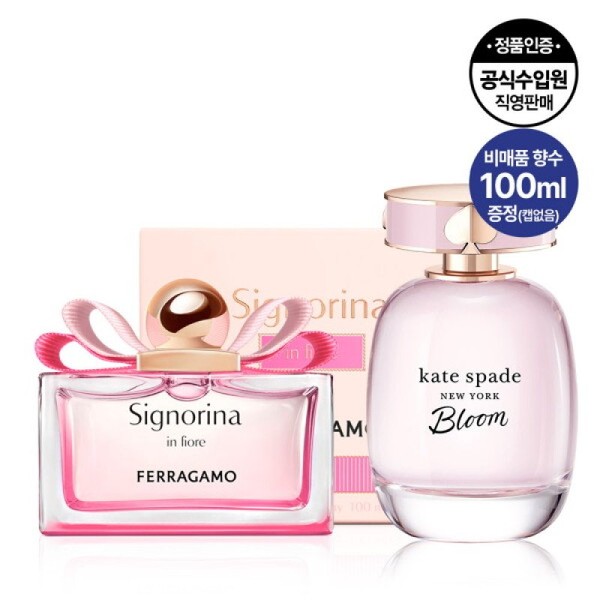 Ferragamo Signorina in Fiore EDT 100ML / 페레가모 페라가모 세뇨리나