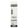 Sunny Shoji New Sunny Bishi No. 100 L BP