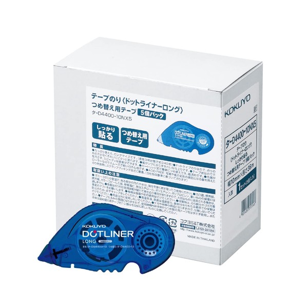 Kokuyo Tape Glue Dot Liner Long tape, Refill cartridge 5 Pack, D4400-10NX5