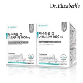Doctor Elizabeth [Dr. Elizabeth] Carbohydrate Cut Garcinia 1000mg (120 tablets) x 2 boxes / [닥터엘리자베스] 탄수화물 컷 가르시니아 1000mg (120정) x 2박스