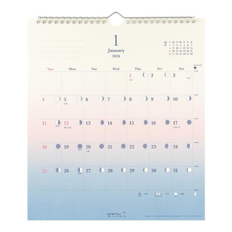 Midori 31378006 2026 Wall Calendar, Feel the Length of the