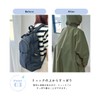 Giselle Raincoat, Bicycle, Backpack, Rainwear, Rain Poncho, Lightweight, Long, Storage