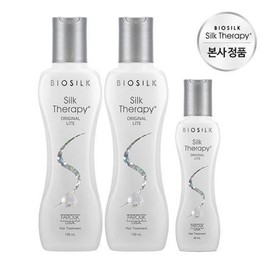 Silk Therapy Original Light Essence 130ml x 2 + Light Essence 60ml x 1 / 실크테라피 오리지널 라이트 에센스 130ml2개+라이트 에센스60ml1개
