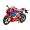 Tamiya 1/12 Motorcycle Series No. 138 Honda CBR 1000RR-R FIREBLADE