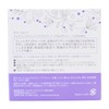 Summer's Eve Feminine Cleansing Wipes, Normal Skin (16 Sheets)