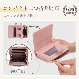 DCLKO SYCC-FA-20250626, Pink