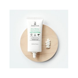 Erztin Airy Water Sun Cream Duo (2 items) SPF50+, PA++++ / 에르쯔틴 에어리 워터 선크림 듀오 (2개) SPF50+, PA++++