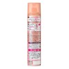 Cape, Can Be Passed Through, For Organized Style, Unscented, 4.9