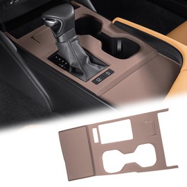 GCZCC Silicone Car Gear Shift Panel Trim Cover for Lexus ES 300h 200 260 2022 2023 2024 2025 Anti-Scratch Center Console Wireless Charging Protective Pad Interior Accessories-Brown