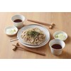 Yoshikawa SJ3600 Shape of Life Stainless Steel Strainer 8.7 inches