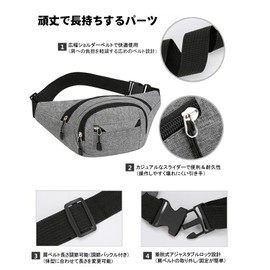 RWZB Waist Pack, Men's, Women's, Running Bag, Adjustable Belt, Lightweight, Multi-functional, Shoulder Crossbody Bag, Large Capacity, Hip Bag, Lightweight, Satchel, Travel, Outdoors, Fishing, Running