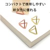 Memo Stand, Memo Clip, Holder, Stand, Metal Triangle Clip, Practical,