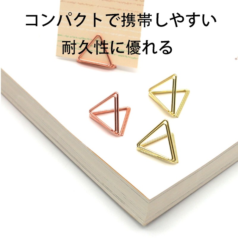 Memo Stand, Memo Clip, Holder, Stand, Metal Triangle Clip, Practical,