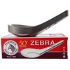 Zebra Thai Chinese Asian Stainless Steel Rice Soup Spoon (12