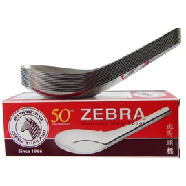 Zebra Thai Chinese Asian Stainless Steel Rice Soup Spoon (12 Pack), Silver