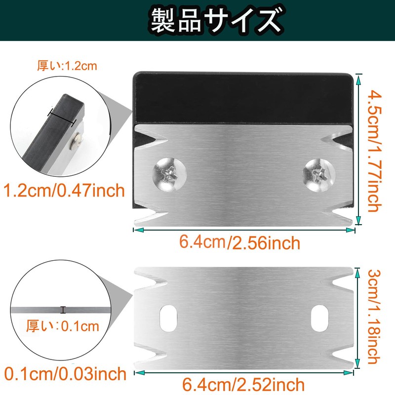 GOOMAND Woodworking Edge Banding Cutter, Edge Banding Trimmer, Hand Planer
