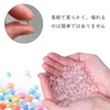 Water Inflatable Beads Yo Ball Crystal Soil Ball Colorful Jelly