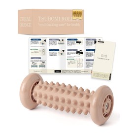 【 マッサージ のプロ共同開発】 足つぼローラー 足裏 マッサージ 足ツボマッサージャー 足ツボマット "インテリアによく合うくすみカラー" TSUBOMIローラー (コーラルオレンジ)