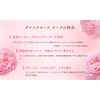 Amritara Damask Rose Cheek Creamy CC1 Bloom Pink 0.1 oz