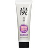  Azuma Shoji charcoal face wash cream value set of