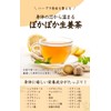 Natural Feast Ginger Tea, Rooibos Tea, Caffeine-Free, Lemongrass Tea, Tea