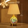 Porseme Table Lamp, Desk Lamp Bulb Included - Modern Lamp