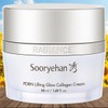 Sooryehan/PDRN/Melasma/Elasticity/Collagen/Cream/50ml/1Pc
