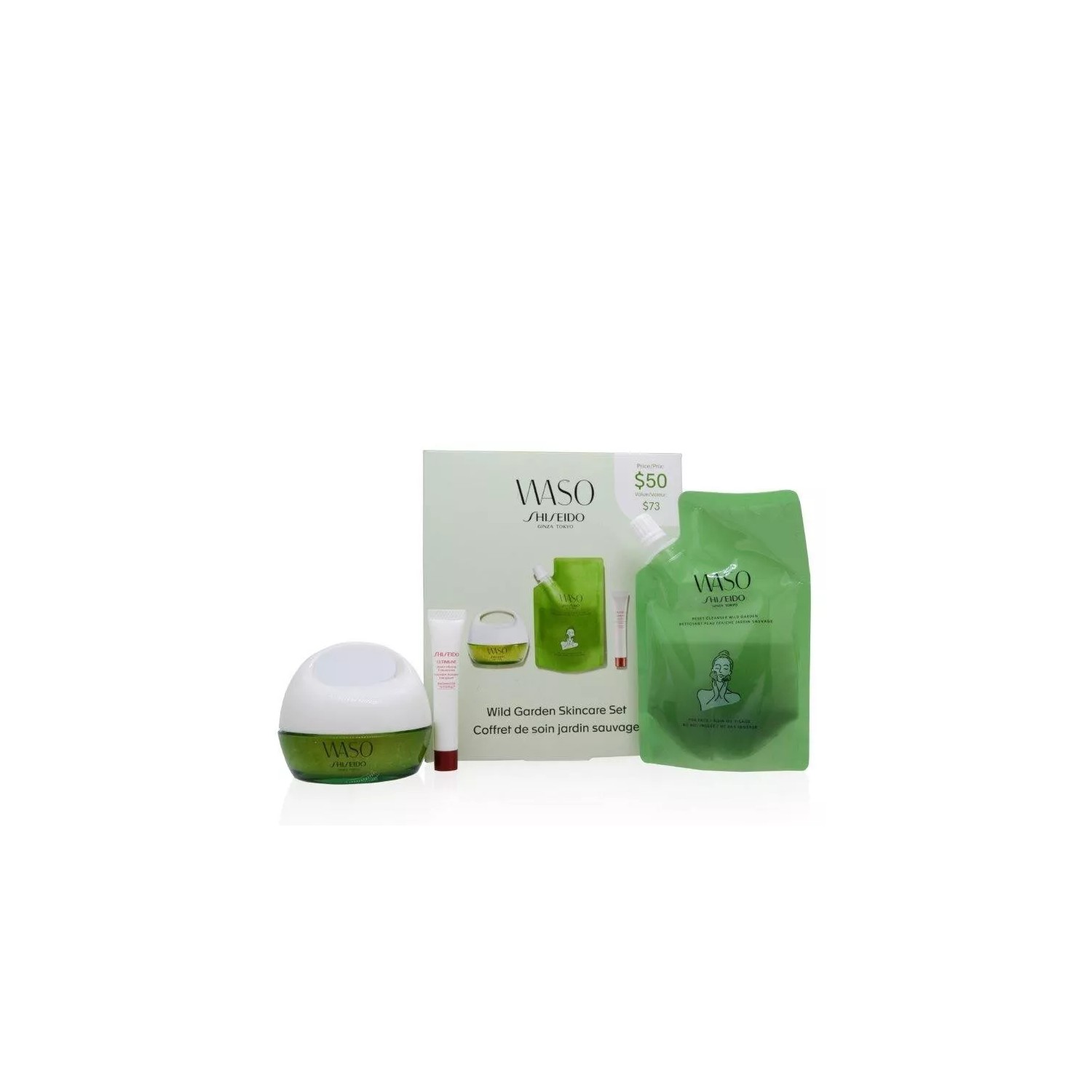 SHISEIDO WASO GINZA TOKYO WILD GARDEN SKINCARE 3 PC SET-NEW IN BOX