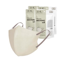 deCOGAO No.8 Non-Woven Mask with Facial Towel Sample Egg-Shaped Base, 10 Mask, 3D Dimensional, 3-Layer, Cheek Mask, Bi-Color, Disposable Mask, Ear Painless, (Gurege x Chocolat, No. 8, 1 Bag (10
