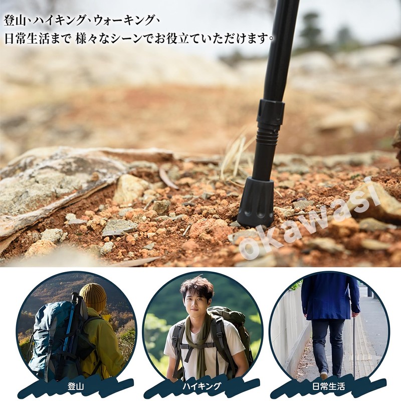 OKAWASI Trekking Poles Rubber Caps Set of 6 Rubber Caps