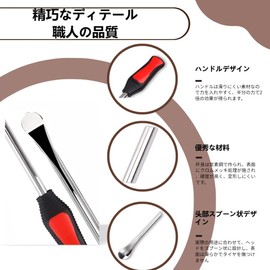 KernoKost Tire Levers Set of 24 - Dedicated Tool for Replacing, Removing and Installing Motorcycle and Bicycle Tires and Wheels - Stainless Steel Boxed