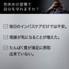 アンファー(ANGFA) スカルプD サプリメント ハイブリッド プロテイン ホエイプロテイン ソイプロテイン ノコギリヤシ マカ トンカットアリ