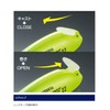 Shimano SF-L24Q Uki Soare Ultra Shoot, 0.8 oz (24 g),