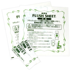 Stool Smear For Flash Seat 4 A Fold (100 Piece)