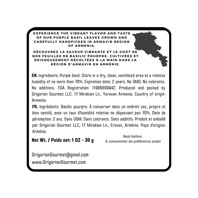 Generic Purple Basil (Ocimum basilicum) Italian Armenian Greek Basil Caffeine