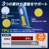[Supervised by National Qualified Holders] Insole, Sports, Shock Absorption, Unisex,
