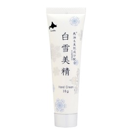 Coroku Shirayuki Bisei Hand Cream Tube, 1.1 oz (30 g)