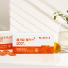 Mega C Plus Vitamin C 2000 Powder 2 Boxes Total